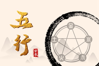 万年历老黄历吉日查询 黄历 2026黄历吉日查询